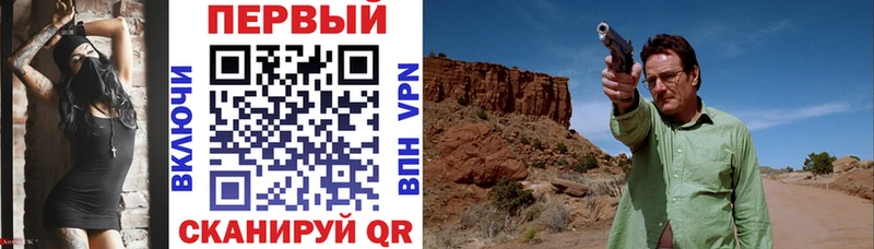 shop телеграм  Ивдель  АМФ 97% 