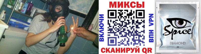 кракен вход  Ивдель  Бутират GHB 