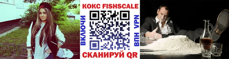 COCAIN Эквадор  где продают наркотики  Ивдель 