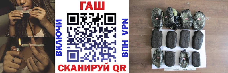 hydra онион  Ивдель  ГАШИШ Изолятор 