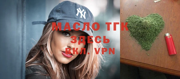 кокаин VHQ Няндома