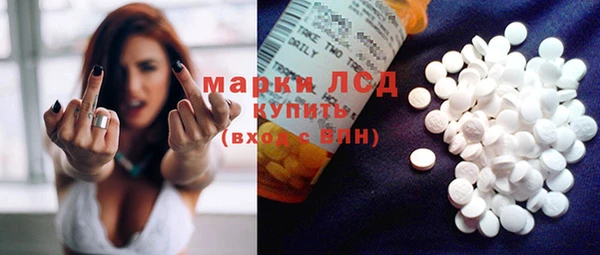 амфетамин Нягань