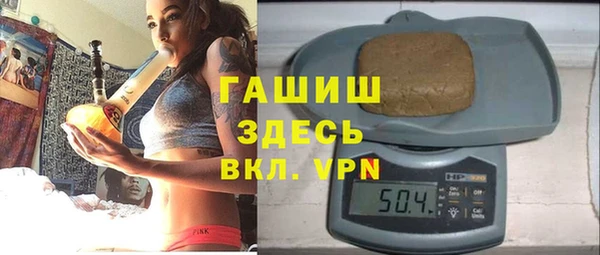 амфетамин Нягань