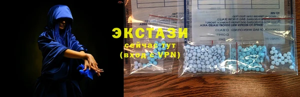 мефедрон Новодвинск