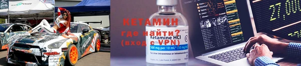мефедрон Новодвинск