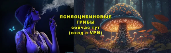 амфетамин Нягань