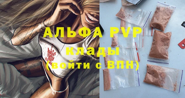 кокаин VHQ Няндома