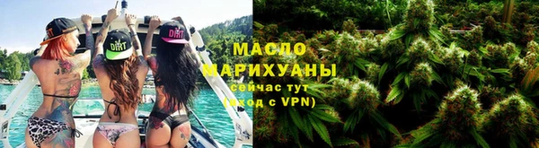 ГАЛЛЮЦИНОГЕННЫЕ ГРИБЫ Новокубанск