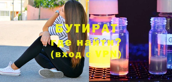 кокаин VHQ Няндома