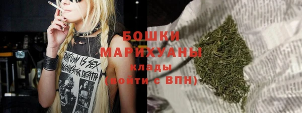 амфетамин Нягань