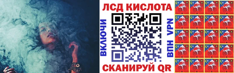 это Telegram  хочу   Ивдель  Марки N-bome 1500мкг  МЕГА ссылки 